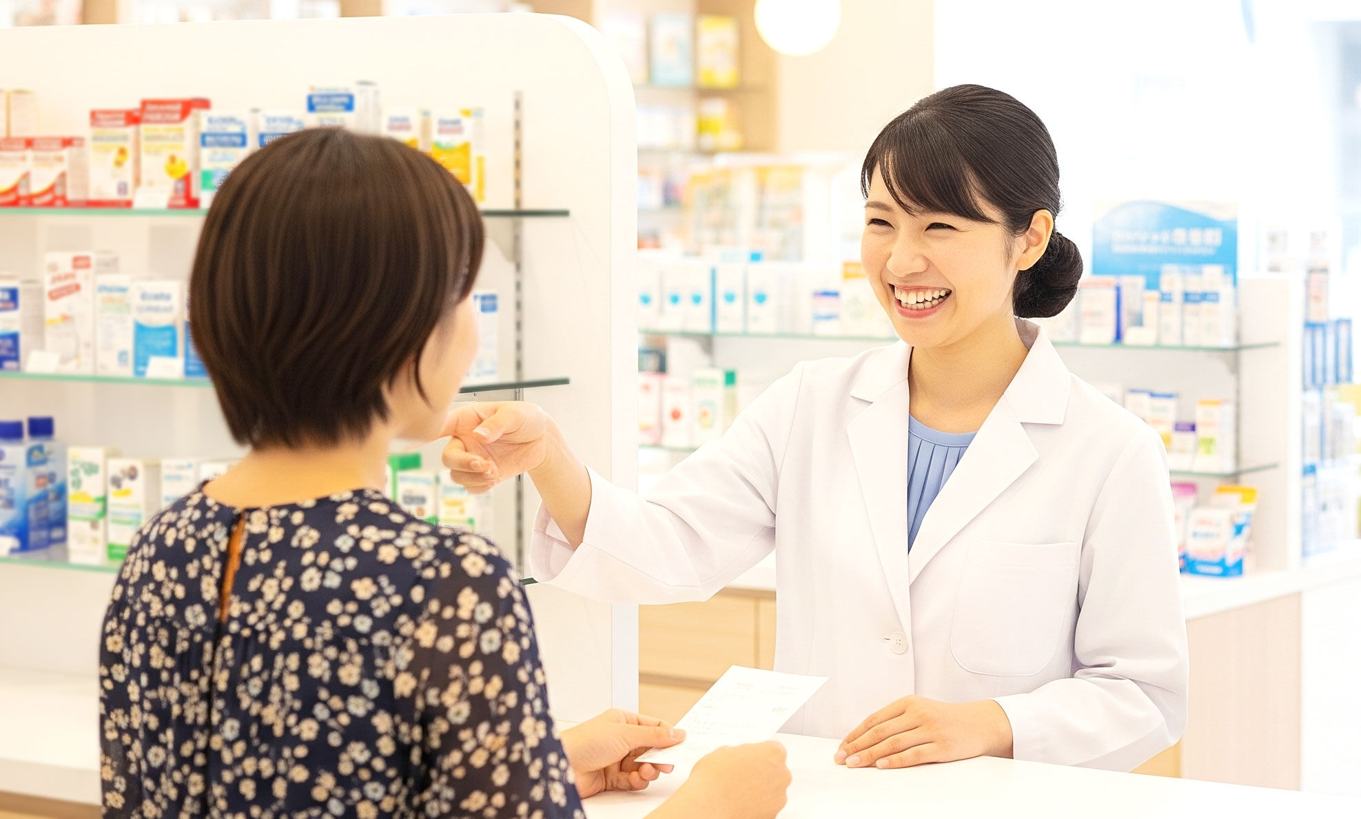 スタッフイメージ画像